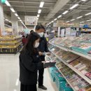 합동포장