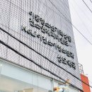 해피약국 | 천안심리상담센터 성인TCI검사 상세 후기 전소연해피마인드