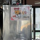 옛날아우내순대 홍성점 | [홍성 내포] 옛날 아우내순대 - 주말 11시 이전에도 여는 곳!