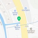카페에쏠로지월남점