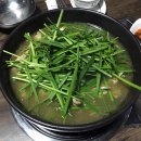 평택토종닭 이미지