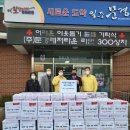 점촌4동행정복지센터 이미지