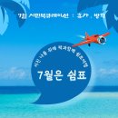 삼괴도서관 2층 이미지