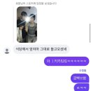 포테이토리 | 2026. 6.
