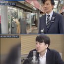 조국과 이준석의 '2030 극우논쟁', 제대로 붙었다 이미지