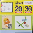 월드크리닝화성 이미지