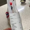 부리나치킨용산점 이미지