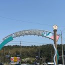 왕산해수욕장 - 공영주차장 이미지