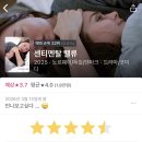 와와PC방 | 흔한약대편입일상..