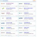 (유)대림건설 이미지