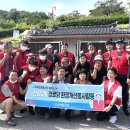 새터경로당 이미지