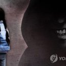 성애어린이집 뉴스파인더
