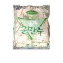 종부손맛 이미지