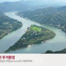 가평문화예술회관 앞 이미지