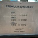 모어댄헤어샾