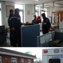 쌍용소방센터 이미지