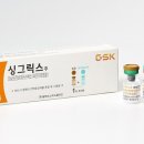 뉴센스의원 이미지