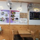 미스터신냉면