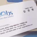 비에스팜 주식회사