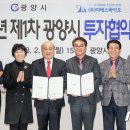 이에스바이오 이미지