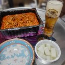 상인초등학교 - 4009 | 대구 달서구 해물찜 맛집 상인동 안영애해물나라찜마을 푸짐한 한상