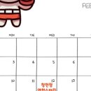 간석복싱체육관 이미지