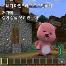쏘해피 이미지