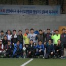 영성공원 이미지