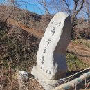 우두2통마을회관 이미지