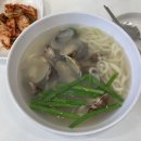 강동우정신건강의학과의원 이미지