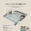 디에이치커뮤니케이션