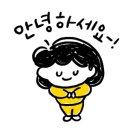 하리공원 앞 이미지