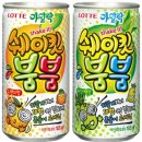붐붐 이미지