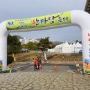 무주농특산물 이미지