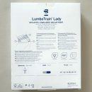 럼보트 | [내돈내산] 바우어파인트 럼보트레인 8세대 (Lumbotrain 8G) 구매 후기 / 허리디스크 복대 추천 / 엄마템