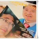 (주)경남도민일보사
