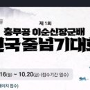 은행나무길(문화재단앞) 이미지