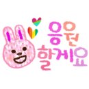 무진장공인중개사사무소 이미지