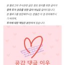 (주)케이비파트너 | HLB이노베이션 : 재거래 이후 전환사채 발생 공시 분석