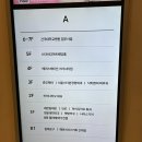 스타시티 | 서울 웨딩홀 : 스타시티아트 웨딩홀 하객 후기 | 뷔페 예식장