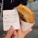 달떡볶이 미사점 | 하남 미사 달달한 간식 도깨비 호떡 호떡맛집 내돈내산 솔직후기