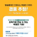 나무창작소협동조합 이미지