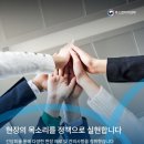 (주)신광엠앤피 네이버블로그