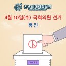 우리메디칼의원 이미지