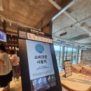 남원 교룡산성 | 남원 교룡산성 카페 파스쿠찌 후기｜뷰 좋은 남원 신상카페 추천