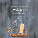 123기획