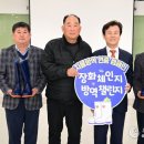 진주축산 이미지