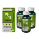 (주)에이치팜 이미지