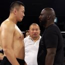TFC 정다운 119.8kg 계체량 이미지