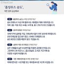 Q1당구장 네이버블로그